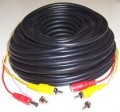 20m CCTV Camera Cable