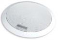 Opus 300 CS165CC - 165mm Ceiling Mounted Speakers (Pair)