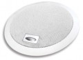 Opus 300 AMR650 - Ceiling Mounted Active Speaker (Pair)